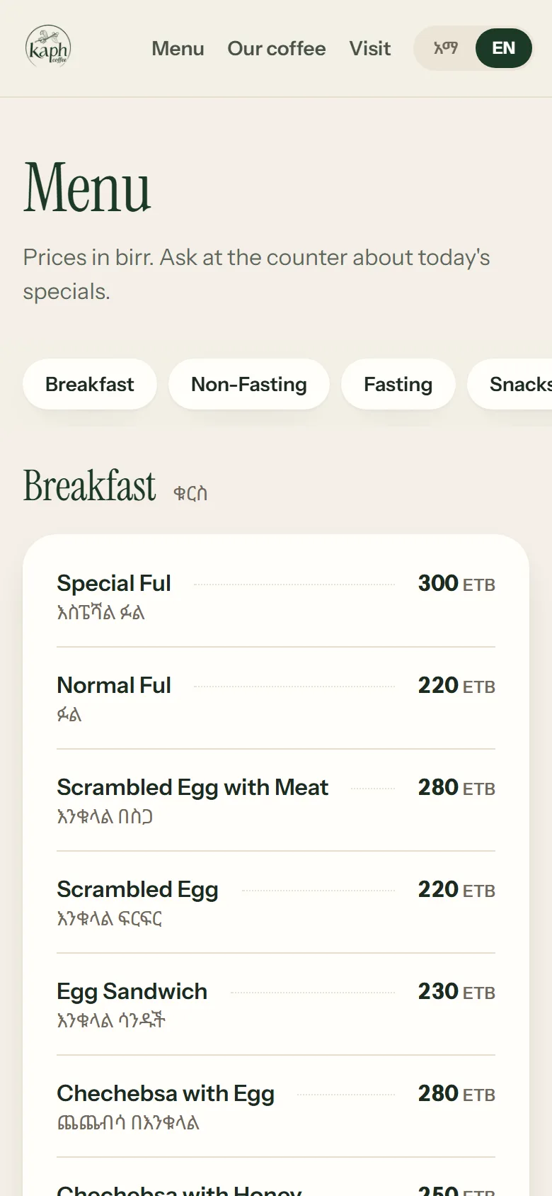 Website menu